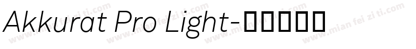 Akkurat Pro Light字体转换